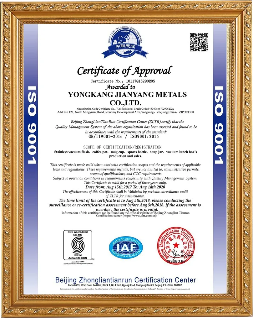 Jianyang stainless steel bottle production compliance certification