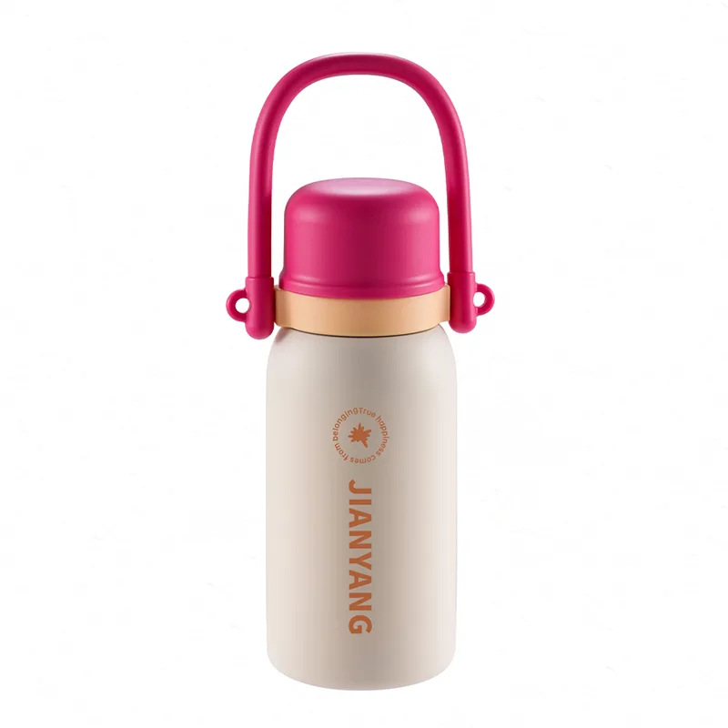 휴대용 마시는 병